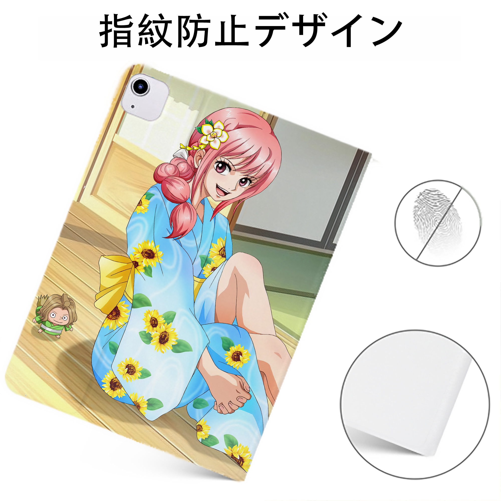 ワンピース ONE PIECE IPadケース ペンホルダー付き ブックスタイルデザイン